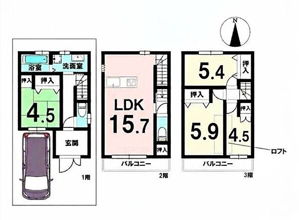 間取り