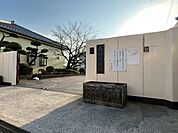 摂津市立鳥飼小学校 1970m