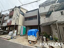 新築戸建 別府2丁目