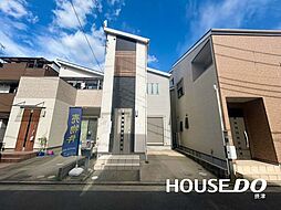 中古戸建 新在家1丁目