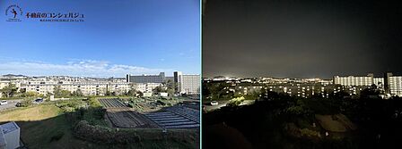 眺望(日中と夜)の別アングル。