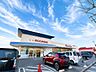 周辺：マルナカ中庄店 1090m