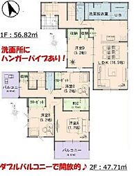 新築戸建　西阿知町西原