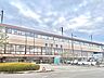 周辺：新倉敷駅 1600m