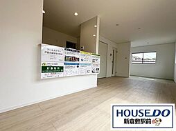 リビング/ダイニングの画像