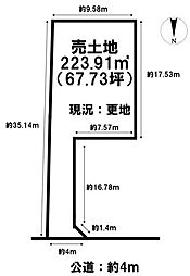 売土地 生駒郡斑鳩町法隆寺南1丁目