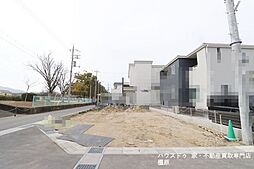 売土地　広陵町三吉