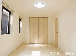 洋室の画像