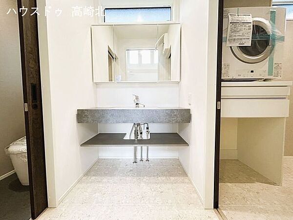 洗面