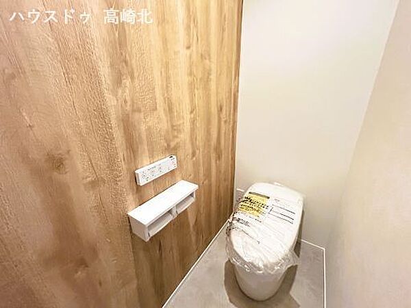 トイレを拡大表示