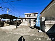群馬県高崎市中里町：物件画像