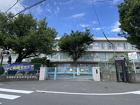 町田市立町田第五小学校まで約840m（徒歩11分）