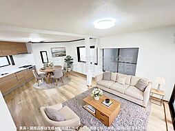横浜市青葉区荏田町 中古戸建