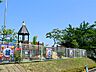 周辺：城山保育園まで約1990m（徒歩25分）