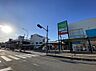 周辺：鶴川台ショッピングセンターまで約1330m（徒歩17分）