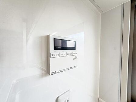 発電・温水設備のご紹介です。