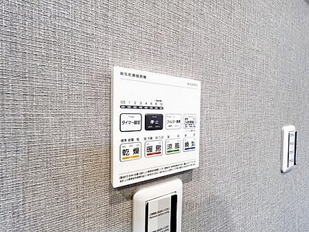 発電・温水設備のご紹介です。