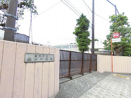 横浜市立谷本中学校まで約710m(徒歩9分)