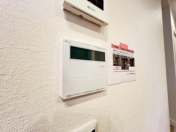 設備を拡大表示