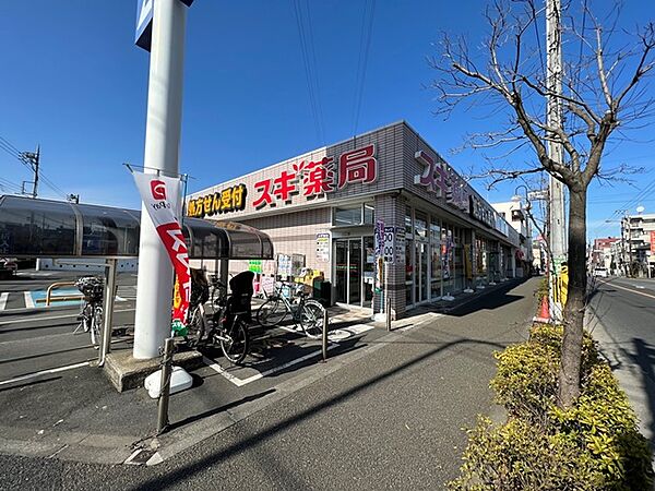 周辺を拡大表示