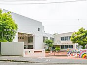 川崎市立真福寺小学校まで約170m（徒歩3分）