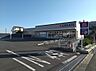 周辺：クリエイトS・D 川崎三田店まで約240m（徒歩3分）
