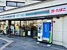 周辺：ローソンストア100九条河原町店 160m