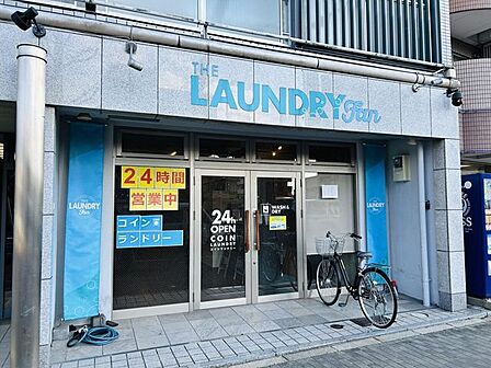 THE LAUNDRY FAN 240m
