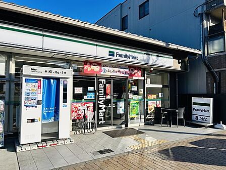 ファミリーマート京都東寺店 320m