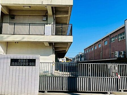 京都市立塔南高等学校 東館 500m