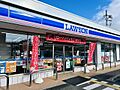 ローソン　烏丸...