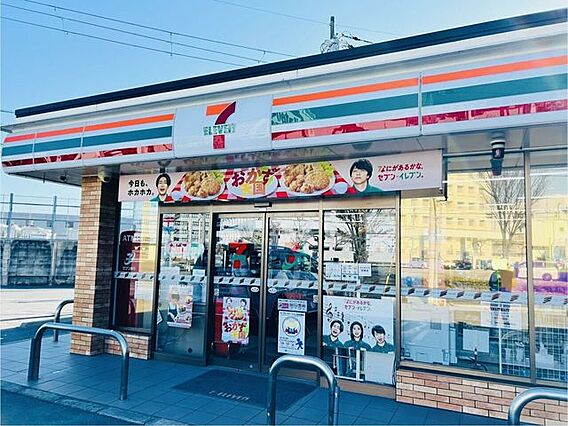 セブンイレブン...