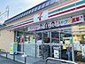 周辺：セブンイレブン京都上久世店 580m