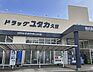 周辺：ドラッグユタカ久世店 620m