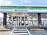 周辺：ファミリーマート 久世東土川町店 360m