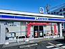 周辺：ローソン大宮通上鳥羽店 680m