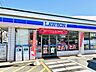 周辺：ローソン　苗代町店 400m