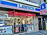 周辺：ローソン東寺駅前店 340m