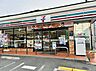 周辺：セブンイレブン　京都油小路九条店 260m