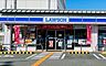 周辺：ローソン吉祥院西ノ茶屋店 620m