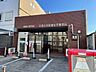 周辺：京都吉祥院観音堂郵便局 870m