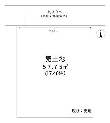 四ツ塚町