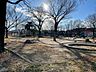 周辺：宮の森公園 300m