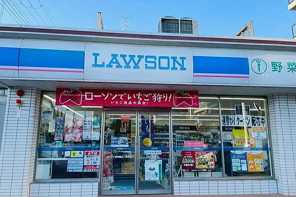 周辺を拡大表示