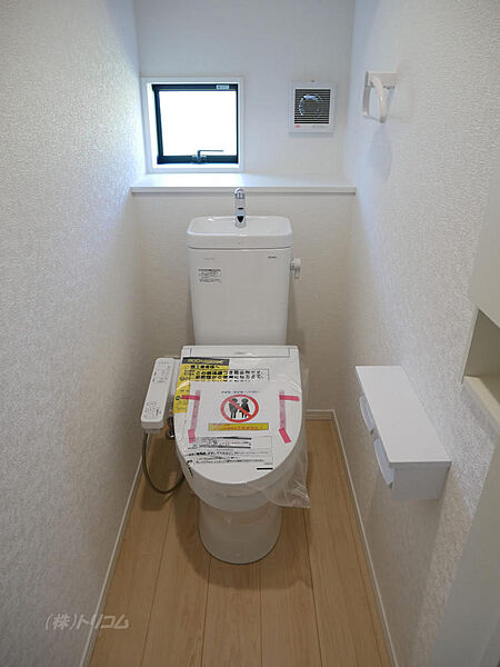 トイレを拡大表示
