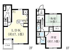 ロイヤルヴァンベール蓼科9番館
