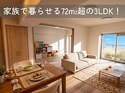 愛知県名古屋市千種区田代町字四観音道西