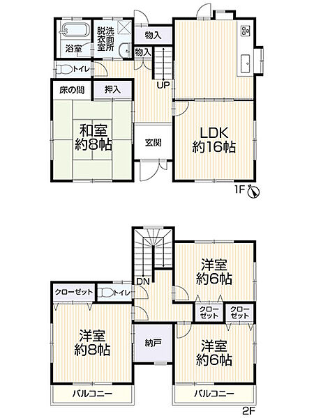 間取りを拡大表示