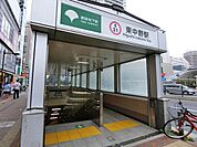 東中野駅 徒歩3分。 220m