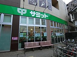 周辺施設の画像